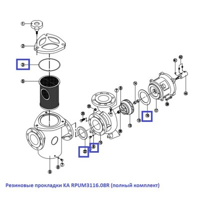 Резиновые прокладки KA RPUM3116.08R (полный комплект)