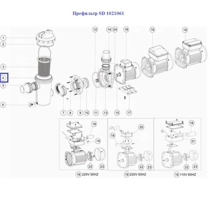 Префильтр Aquaviva SD 1021061