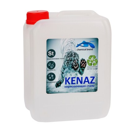 Жидкое средство для очистки поверхностей из нержавеющей стали Kenaz “Нержавеющая сталь”
