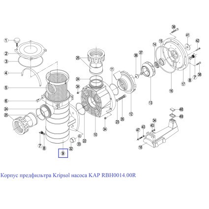 Корпус предфильтра Kripsol насоса KAP RBH0014.00R