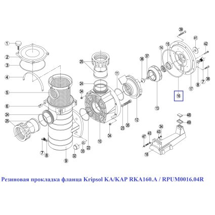 Резиновая прокладка фланца Kripsol KA/KAP RKA160.A / RPUM0016.04R