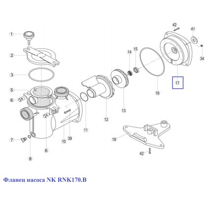 Фланец насоса NK RNK170.B