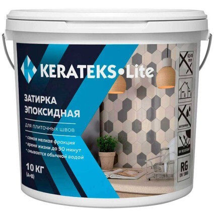 Эпоксидная затирка для швов Kerateks Lite (2.5 кг)