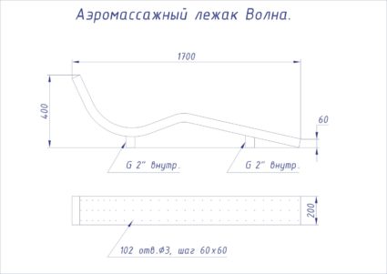 АЭРОМАССАЖНЫЙ ЛЕЖАК  ВОЛНА