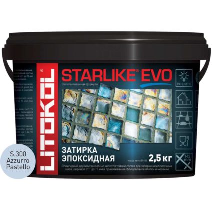 Затирочная смесь Litokol STARLIKE EVO Azzuro Pastello S.300