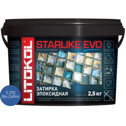 Затирочная смесь Litokol STARLIKE EVO Blue Zaffiro S.350